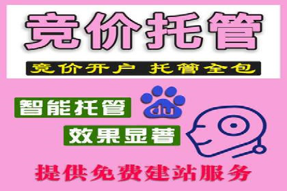 快手信息流内容运营实战技巧