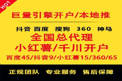 信息流广告的秘密武器：投放策略的实战应用